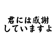 799697696