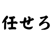 799697697