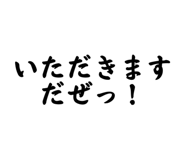 799697698