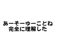 799697699