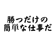 799697700