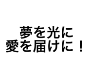799697701