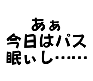799697702