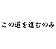 799697703