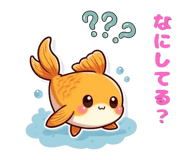 799703083