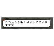 799703986