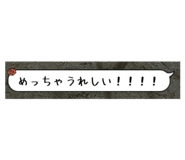 799703987