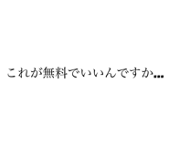 799704105