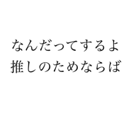 799704108