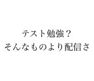 799704110