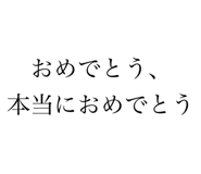 799704111