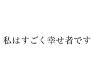 799704113