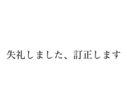 799704114