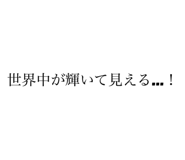 799704115