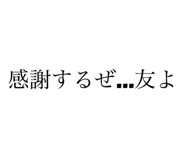 799704116