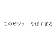 799704120