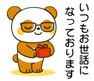 799707494