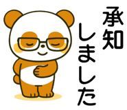 799707495