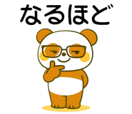 799707500