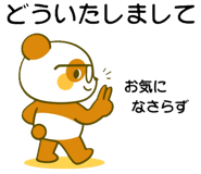 799707506