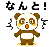 799707511