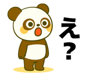 799707512