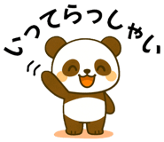 799707515