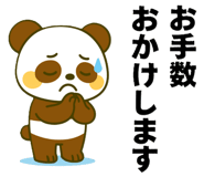 799707521