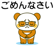 799707522