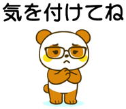 799707523