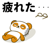 799707524
