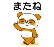 799707526