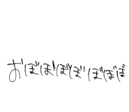 799709786