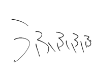 799709788