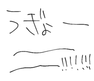 799709791