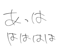 799709793
