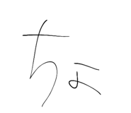 799709797