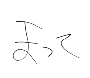 799709800