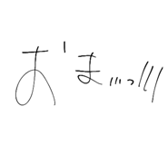 799709802