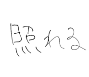 799709803
