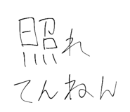799709805