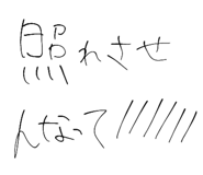 799709807
