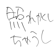 799709808