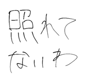 799709810