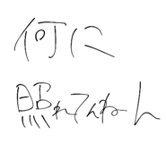 799709811