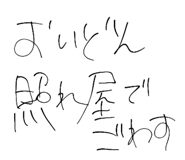 799709813