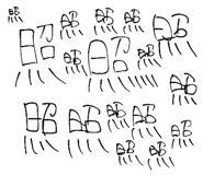 799709815