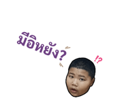 799722170