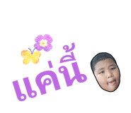 799722171