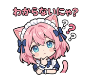 799725067